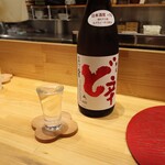 お料理 ちゃとら - 「ど辛」純酒酒