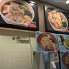 狭山そば 所沢店