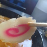 まるひろ - なると