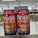 セブン-イレブン - ドリンク写真: