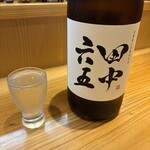 和酒楽房 かね匠 - 