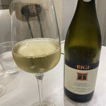 神楽坂タンテボーネ - 