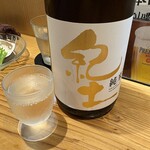 和酒楽房 かね匠 - 