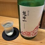和酒楽房 かね匠 - 