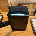 和酒楽房 かね匠 - 