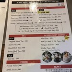 カフェ ロストロ - 