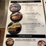 カフェ ロストロ - 