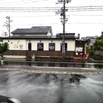 食事の店 さん花 - 