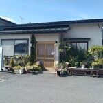 まるひろ - お店外観