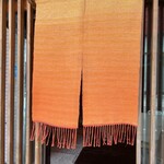 あら炊き中華そば 魚櫓魚櫓 - 