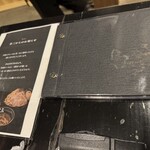 らーめん竹三 - メニュー