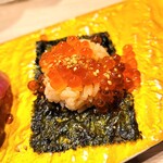 色とり鳥 - いくらこぼし