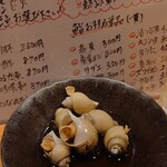 海鮮道楽 ととや - 