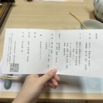 有馬温泉 銀水荘 兆楽 - 