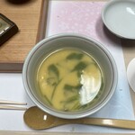 有馬温泉 銀水荘 兆楽 - 