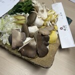 有馬温泉 銀水荘 兆楽 - 