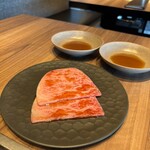 焼肉うしごろ - 