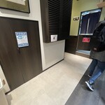 壽々喜園 浅草本店 - 