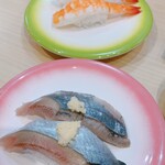 回転寿司 豊魚 - 