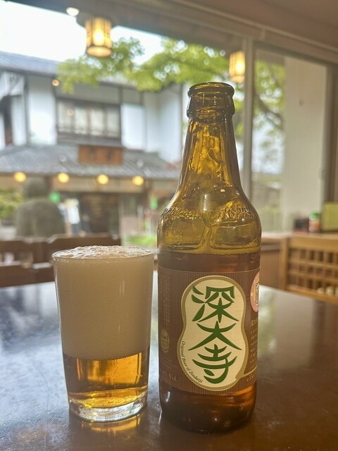 Ganso Shimada Ya photo 5