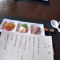ホテルオークラレストラン名古屋 中国料理 桃花林 - 