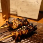 吟味シテ醸ス - ハラミ 自家製の西京味噌で
                                カワ 脂味の旨味の隠し味