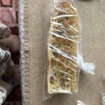 SLOW life BAKE 『乃』 - 