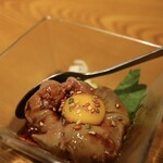 吟味シテ醸ス - トロレバユッケ