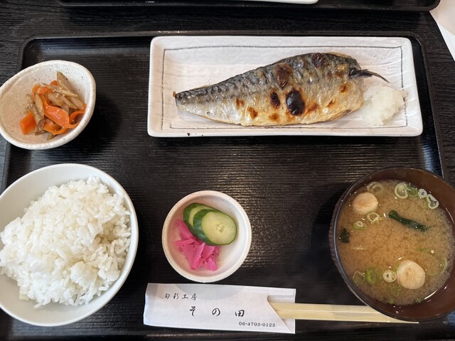 その田 大衆食堂スタンドそのだ | 心斎橋PARCO -パルコ-