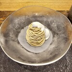 モンブランスタイル - 