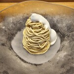 モンブランスタイル - 