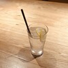 Time Out Bar 2