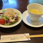 レストラン亀遊亭 - 