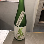 立食い鮨 鮨川 - 