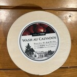 Atelier de Fromage Karuizawa Baiten