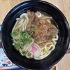 資さんうどん 尾道高須店