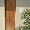すし うえだ - 
