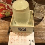 麹町いづみや しろ - 