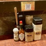 海鮮チーズ麺 とろり - 薬味たち