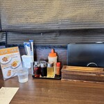 札幌ラーメン 川ばた - 