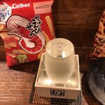 麹町いづみや しろ - 