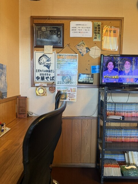 英（はなぶさ） - 鼠ケ関（ラーメン）の写真