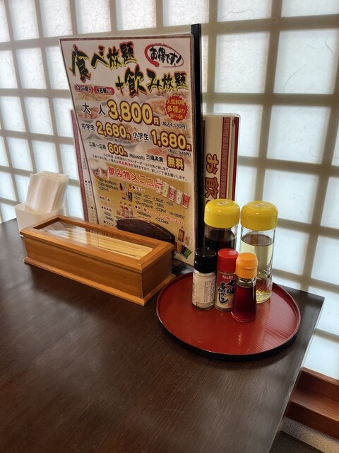 台湾料理 福興閣 - 鹿妻（台湾料理）の写真