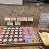 サーキットダイニング - 