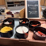 サーキットダイニング - 