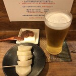 麹町いづみや しろ - 