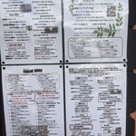 シャーロックホームズ 立川店 - 