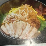 海鮮レストラン 越前 丸松 - 