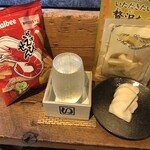 麹町いづみや しろ - 