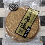 佐々木製菓 - 白ごま♪